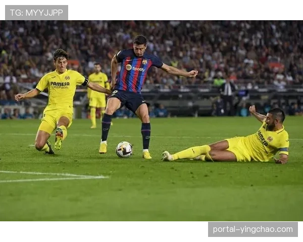 传统三强格局受挑战 比利亚雷亚尔成争冠新变量